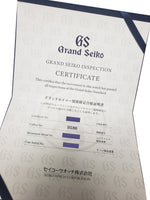 2019 Grand Seiko Mount Iwate Stainless Steel 40mm Automatic Watch SBGJ201 B+P