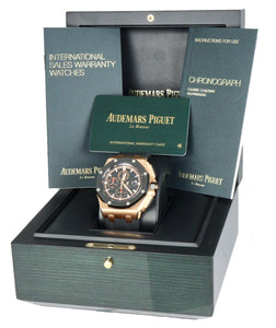 NEW DEC 2020 Audemars Piguet Royal Oak Offshore Chrono 2640118K Rose Gold Watch