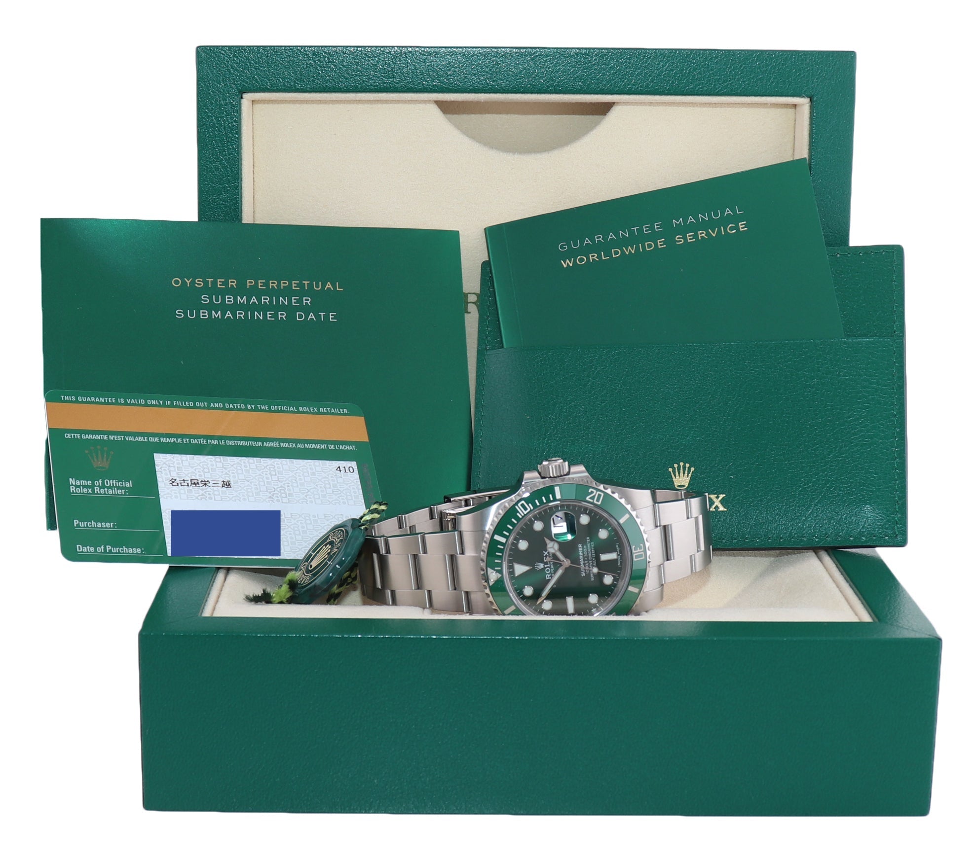 NEW 2020 PAPERS Rolex submariner Hulk 116610LV Green Ceramic Watch Box