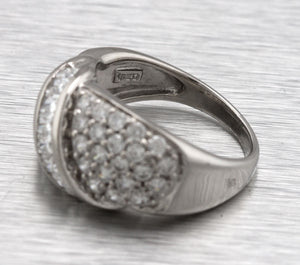 Lovely Ladies Modern 14K White Gold 2.38ctw Cubic Zirconia Cluster Cocktail Ring
